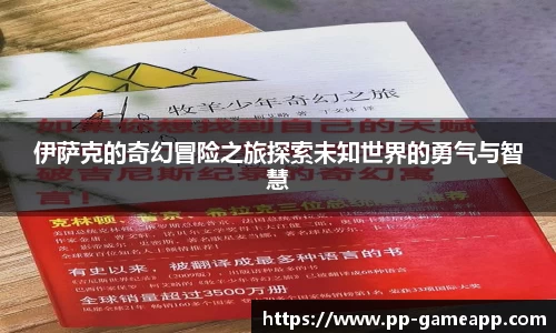 PP电子官网